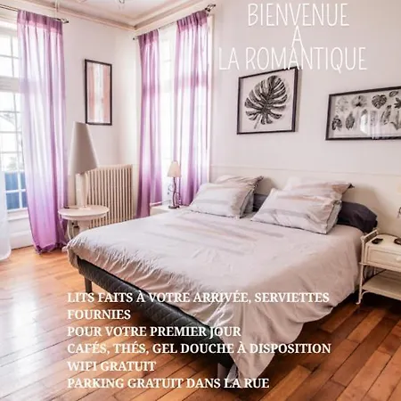 Le Regisseur Апартаменты *